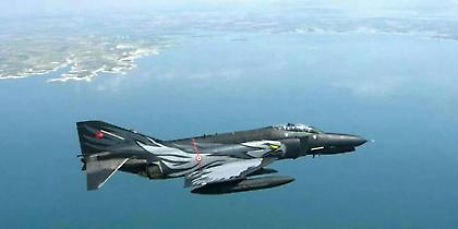 Συνετρίβη τουρκικό μαχητικό F-4 στη Μαλάτεια -Στη βάση που προορίζεται για τα αμερικανικά F-35