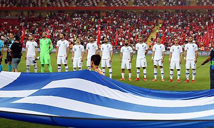 Εκεί όπου υπάρχουν γήπεδα για την Εθνική...