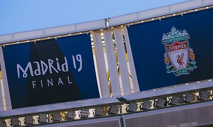 Με Φιρμίνο, αλλά χωρίς Κεϊτά η Λίβερπουλ στον τελικό