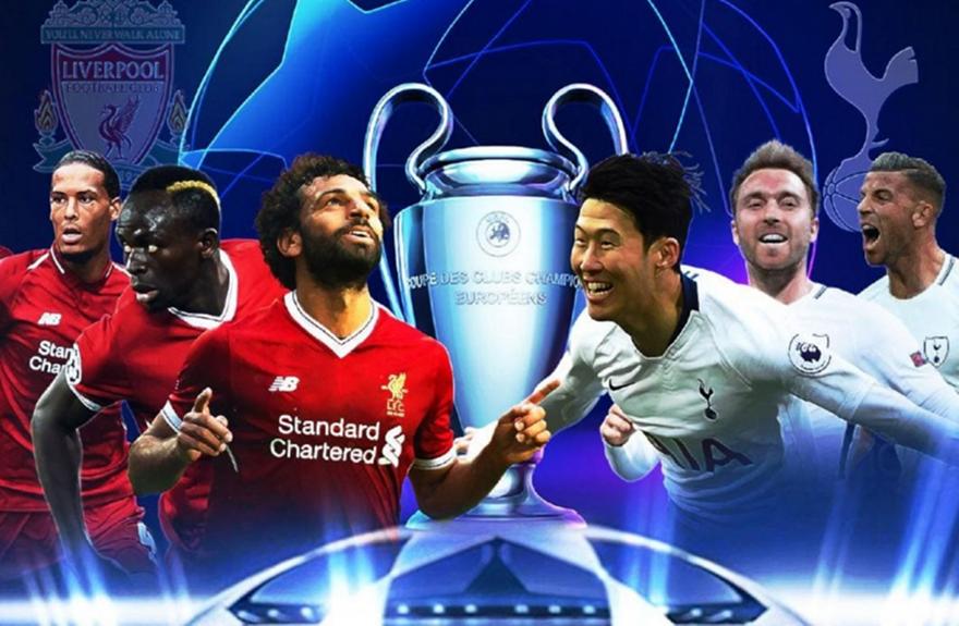 Τότεναμ vs Λίβερπουλ: Ματιές στον τελικό του Champions League