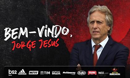 Ανέλαβε τη Φλαμένγκο ο Ζεσούς