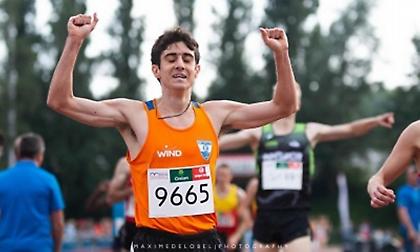 Κορυφαίες φετινές επιδόσεις από Δημητράκη, Γκούρλια