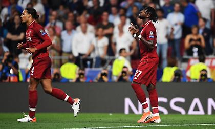 Τα highlights του τελικού