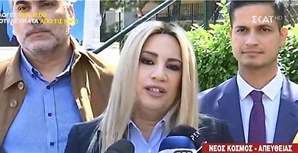 Γεννηματά: Οι απόντες από την εκλογική μάχη απλά διευκολύνουν τον ΣΥΡΙΖΑ