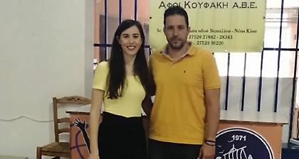 Κουλουριώτης: «Κρυφός στόχος ήταν η άνοδος - Η τωρινή κατάσταση μας θλίβει και θα κάνει κακό»