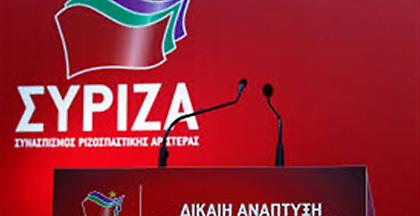 Βέλη ΣΥΡΙΖΑ σε Γεννηματά: Eπιμένει εμμονικά σε μονομέτωπο αγώνα κατά ΣΥΡΙΖΑ