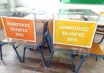 Εκλογές 2019: Αποχή ρεκόρ - Κυμαίνεται από 50% έως 60%