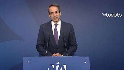 Ενωτικός ο Μητσοτάκης: Το γαλάζιο στον χάρτη είναι το γαλάζιο της πατρίδας μας