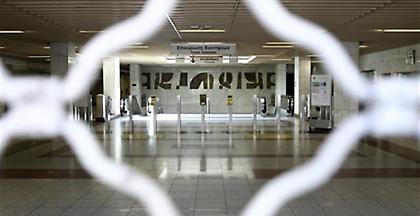 Χωρίς μετρό και τραμ από τις 9 το βράδυ έως τη λήξη της βάρδιας