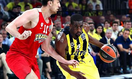 Έκπε Ούντο: Οι αντιδράσεις των φίλων της Φενέρ και η συμβουλή του (photo)