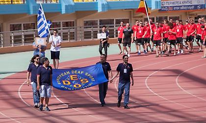 Ξεκίνησε στην Κρήτη το Ευρωπαϊκό ποδοσφαίρου κωφών