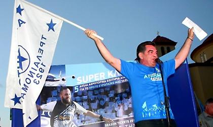 Δεν ξέχασε τον Ευριπιώτη ο Ατρόμητος στο τελευταίο «αντίο» (pic)