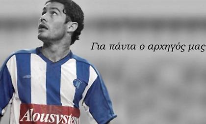 ΠΑΕ Ηρακλής για Ξενίδη: «Συγκλονισμένοι από τον απροσδόκητο χαμό του εκλεκτού μας μέλους»