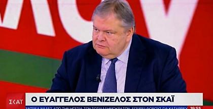 Βενιζέλος: Η Γεννηματά έκανε επιλογή αυτοχειριασμού του ΚΙΝΑΛ