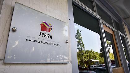 ΣΥΡΙΖΑ: «Τρέχει να κρυφτεί ο κ. Μητσοτάκης, μην τον καταλάβουν οι πολίτες»