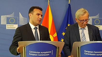 Γιούνκερ: H Συμφωνία των Πρεσπών έγινε μεταξύ κρατών και όχι κυβερνήσεων