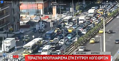 Κυκλοφοριακό χάος: Γιατί δεν μπορούν να γίνουν νύχτα τα έργα στη Συγγρού