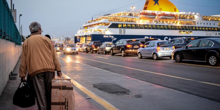 Ηλικιωμένη βρέθηκε αναίσθητη στο λιμάνι του Πειραιά