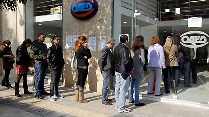 ΕΛΣΤΑΤ: Στο 18,1% η ανεργία τον Μάρτιο