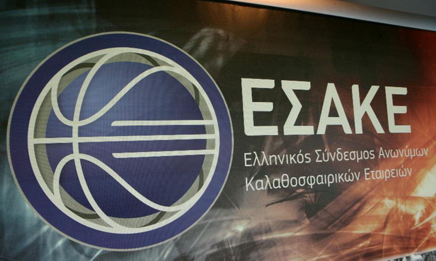Στον «πάγο» η αναδιάρθρωση της Α1 λόγω εκλογών