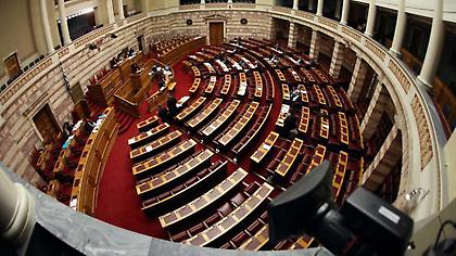 Βουλή: Ψηφίστηκαν από ΣΥΡΙΖΑ & Ποτάμι οι νέοι Ποινικοί Κώδικες