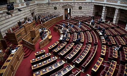 Κατατέθηκε στη Βουλή η τροπολογία για το αφορολόγητο