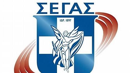 Εκτός Ευρωπαϊκών αγώνων η Ελλάδα γιατί… δεν βρέθηκαν εισιτήρια!