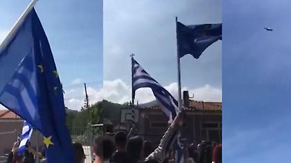 Πτήση δύο F-4E Phantom της Πολεμικής Αεροπορίας πάνω από τα Πομακοχώρια