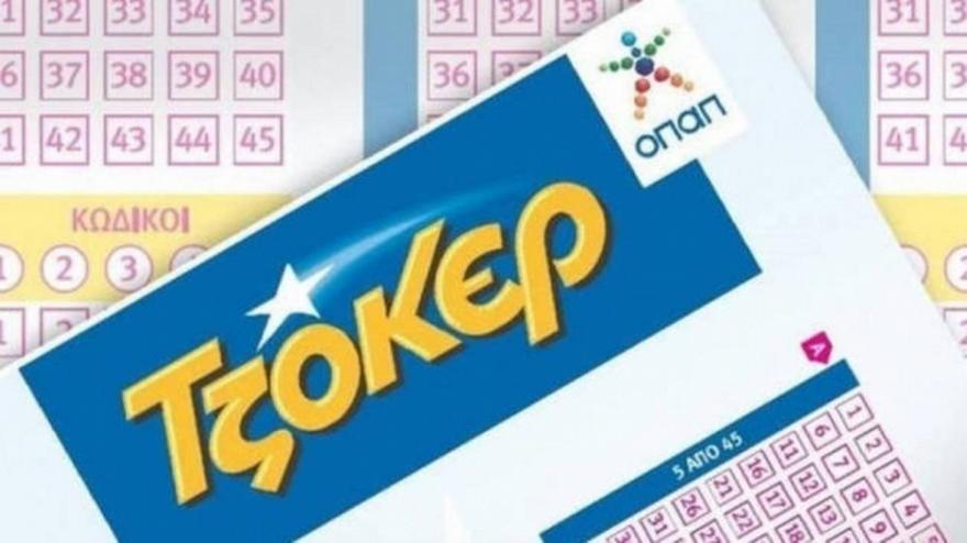 Τζακ ποτ στην κλήρωση του Τζόκερ - Δείτε τα νούμερα