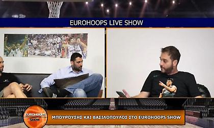 Μπουρούσης στο Eurohoops Show: Έβγαλε ειδήσεις για το μέλλον του! (video)
