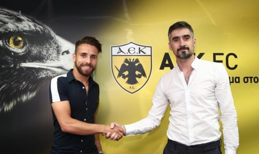 Επίσημο: Στην ΑΕΚ ο Παουλίνιο!