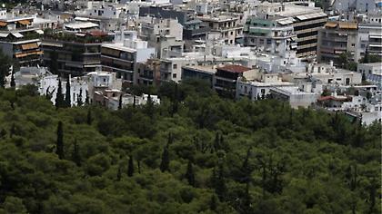 «Γενναία» παράταση για τις δηλώσεις στο Κτηματολόγιο ζητά η Ένωση Περιφερειών Ελλάδας