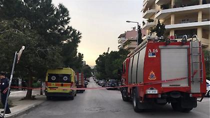 Συναγερμός στη Νέα Σμύρνη: Αναζητείται άνδρας που το έσκασε από το Δρομοκαΐτειο