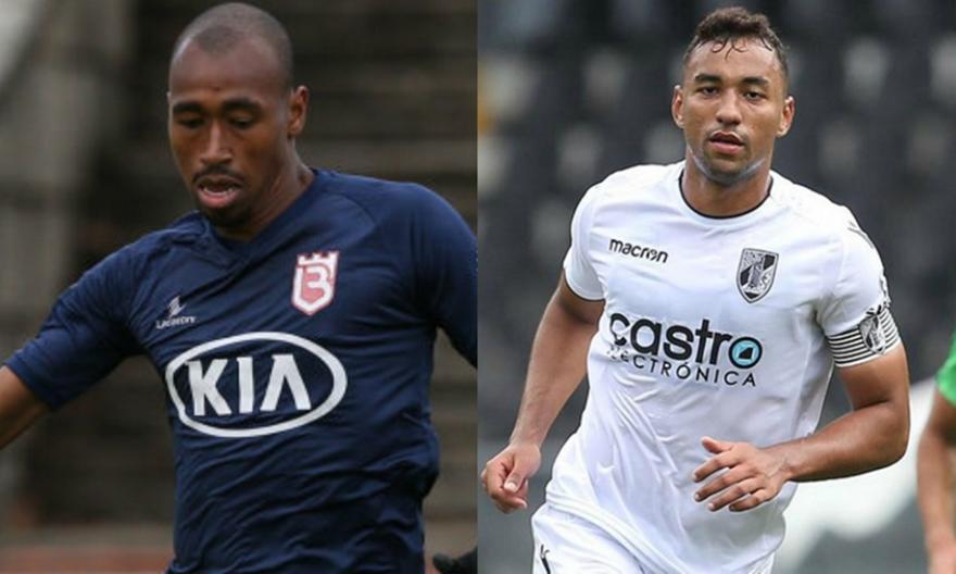 Μυστική… αποστολή του Ολυμπιακού στην Πορτογαλία!