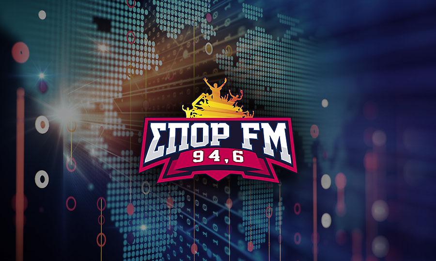 Ο ΣΠΟΡ FM 94,6 έγινε 23 και τα καλύτερα έρχονται!