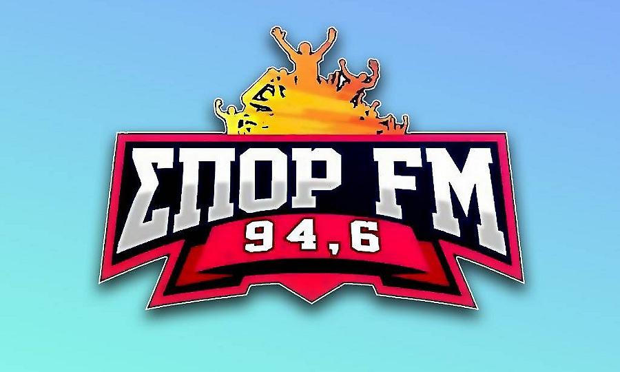 Χαραλαμπόπουλος για τα 23 χρόνια ΣΠΟΡ FM: «Σαν τα παλιά σπίτια των γονιών μας…»