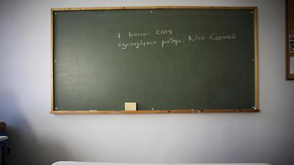 Πανελλήνιες 2019: Δεν έδωσαν άδεια σε εργαζόμενους μαθητές στα Χανιά