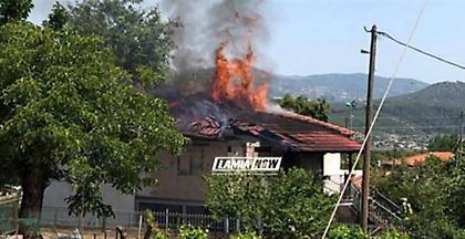 Ηλικιωμένη νεκρή από πυρκαγιά σε οικία στα Τριφύλλια Φθιώτιδας