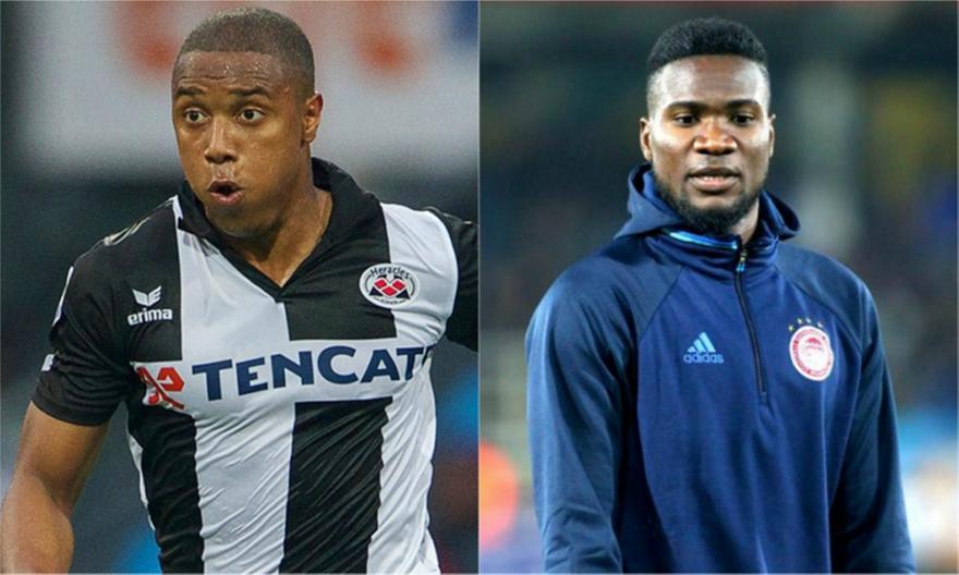 Έρχεται ο Ντουάρτε, την Τρίτη απαντάει ο Ιντέγε