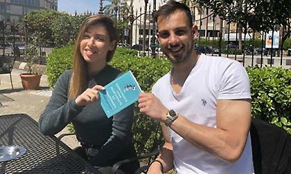 Μπρινιόλι στο sport-fm.gr: «Επέλεξα την Παλέρμο για να παίξω στη Serie A»