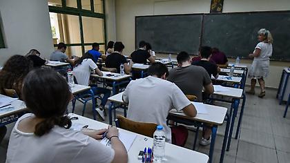 Με Αρχαία και Μαθηματικά συνεχίζονται αύριο οι Πανελλαδικές