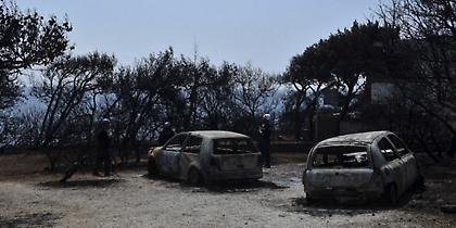 Φωτιά στο Μάτι: Αγωγή 1,5 εκατ. ευρώ για το ζευγάρι που απανθρακώθηκε αγκαλιασμένο