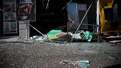 Ανατίναξαν ΑΤΜ στον Άγιο Δημήτριο χωρίς να πάρουν χρήματα