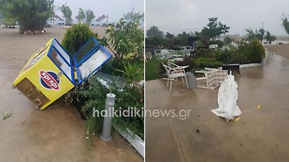 Καλοκαιρινό μπουρίνι στη Χαλικιδική - Σάρωσε τα πάντα (pics-vids)