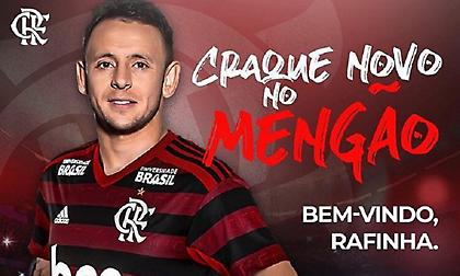 Στη Φλαμένγκο ο Ραφίνια