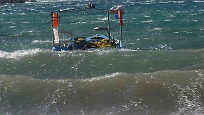 Βόλος: Περιπέτεια για τρεις η βόλτα με το φουσκωτό