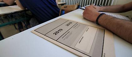 Πανελλήνιες 2019 (ΓΕΛ): Οι απαντήσεις στα θέματα των Μαθηματικών