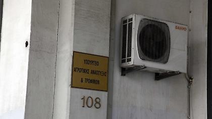 Προσλήψεις και στο Αγροτικής Ανάπτυξης: Στο ΑΣΕΠ η προκήρυξη για 180 άτομα