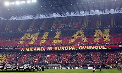 Μίλαν: «Ζημιές» ύψους 413 εκατομμυρίων τα τελευταία 5 χρόνια!