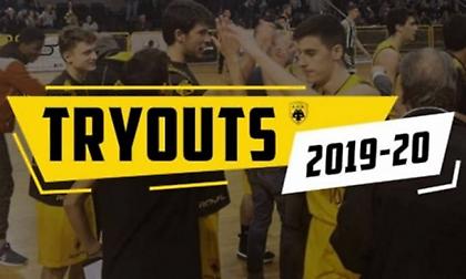 Διοργανώνει tryouts η ΑΕΚ